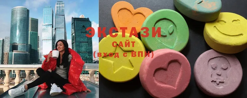 KRAKEN   что такое наркотик  Качканар  ЭКСТАЗИ 280 MDMA 