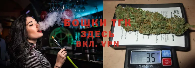 Конопля LSD WEED  Качканар 